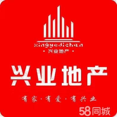 凯发体育娱乐手机版下载每日早报丨20250403