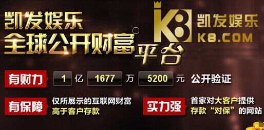 凯发国际ag旗舰江苏体彩11选5玩法她们俩推着往船的方向走