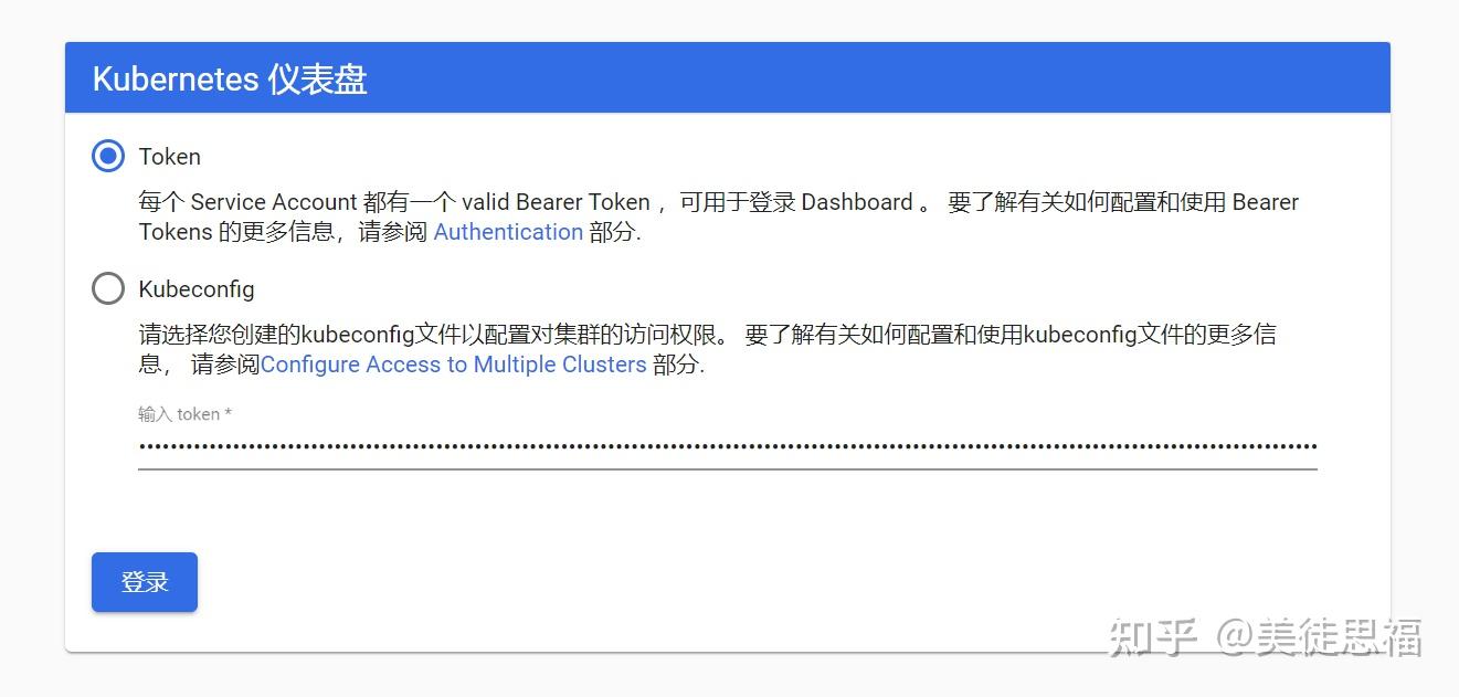 凯发668k8平台网址阅读付费版面提示